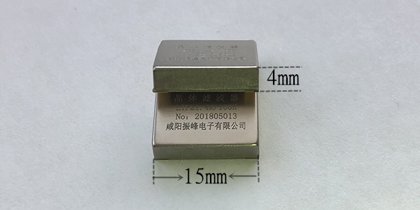 武汉微型晶体滤波器